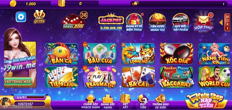 Giao diện cực đầu tư của cổng game V99 