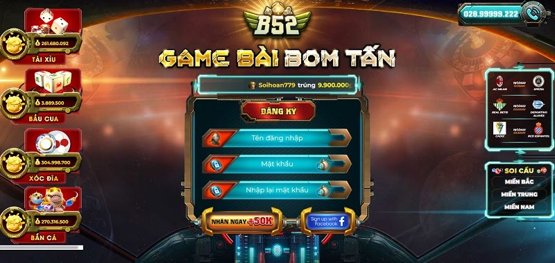 Cổng game B52 liệu có giở trò lừa đảo người chơi?