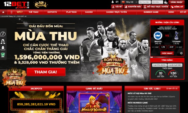 Đổi thưởng dễ dàng tại Nhà cái cá cược 12Bet