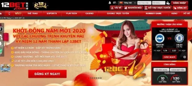 Cách đăng ký tài khoản tại Nhà cái cá cược 12Bet 