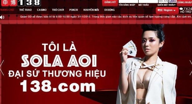 Hướng dẫn nạp rút tại cổng game slot đổi thưởng 138BET