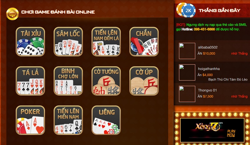 Chơi các game yêu thích và mang về số tiền khổng lồ cho bản thân nào