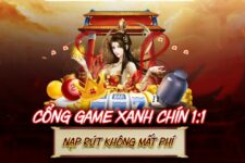 Sonclub – Cổng game tuyệt vời cho lựa chọn của các tín đồ đổi thưởng năm 2024