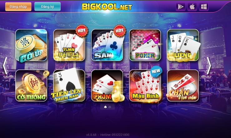 Các game đánh bài đổi thưởng bigkool bao gồm nhiều sản phẩm trò chơi khác nhau